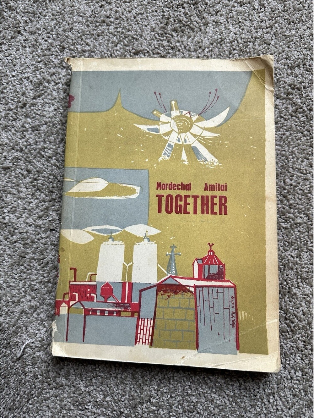 Rare Vintage TOGETHER" by Mordechai Amitai